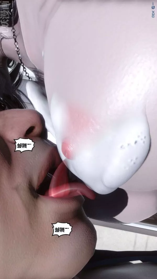 [3D]秘密-第15章-02话 - 图片 77
