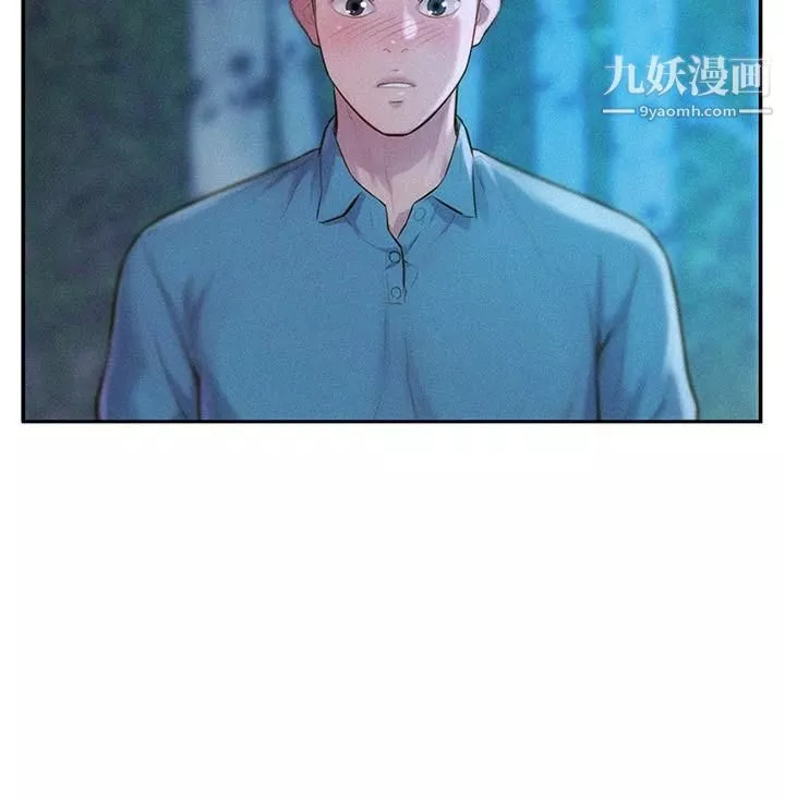 浪漫露营-第1话-正值交配季节的露营场 - 图片 44