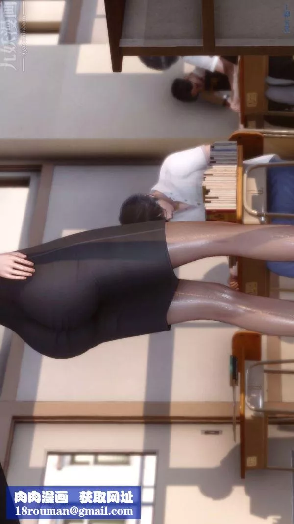 [3D]秘密第15章-03話