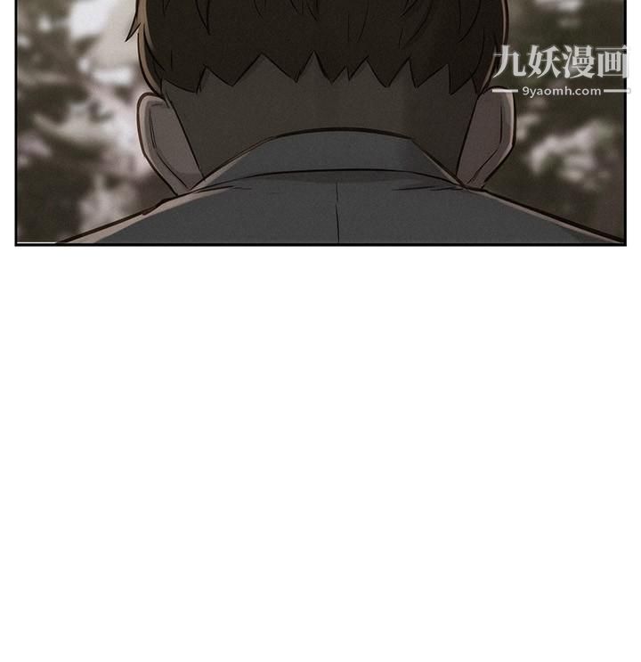 浪漫露营第3话-一次太少,两次不嫌多