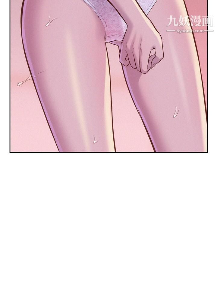 浪漫露营第3话-一次太少,两次不嫌多