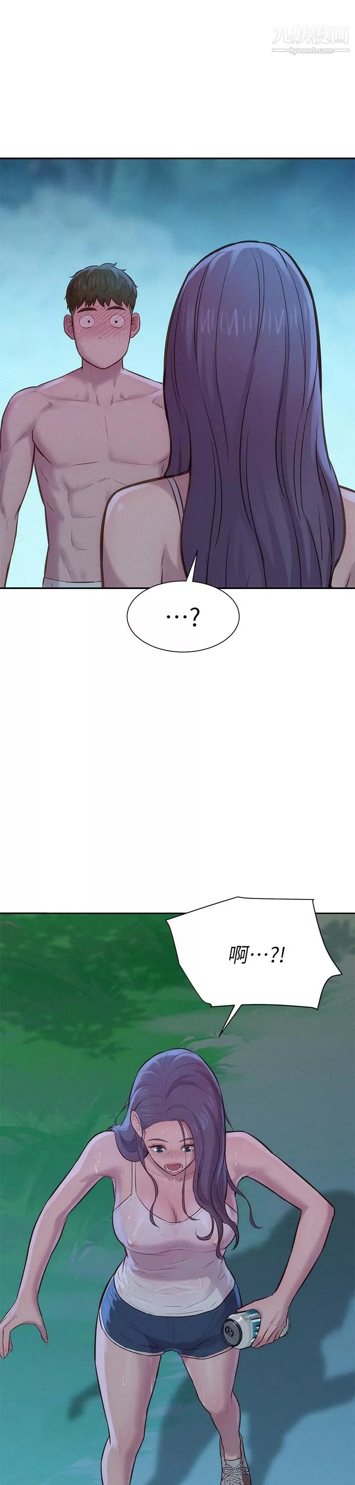 浪漫露營第5話-有比昨晚那女的更美味嗎