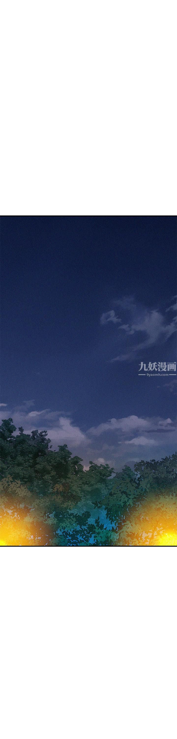 浪漫露營第9話-我想…報答你…