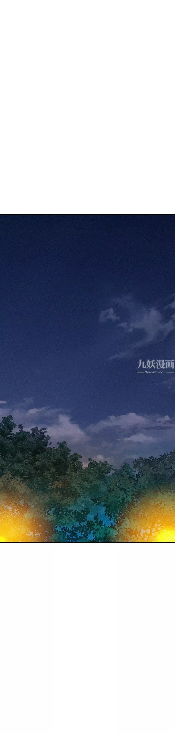 浪漫露营-第9话-我想…报答你… - 图片 7