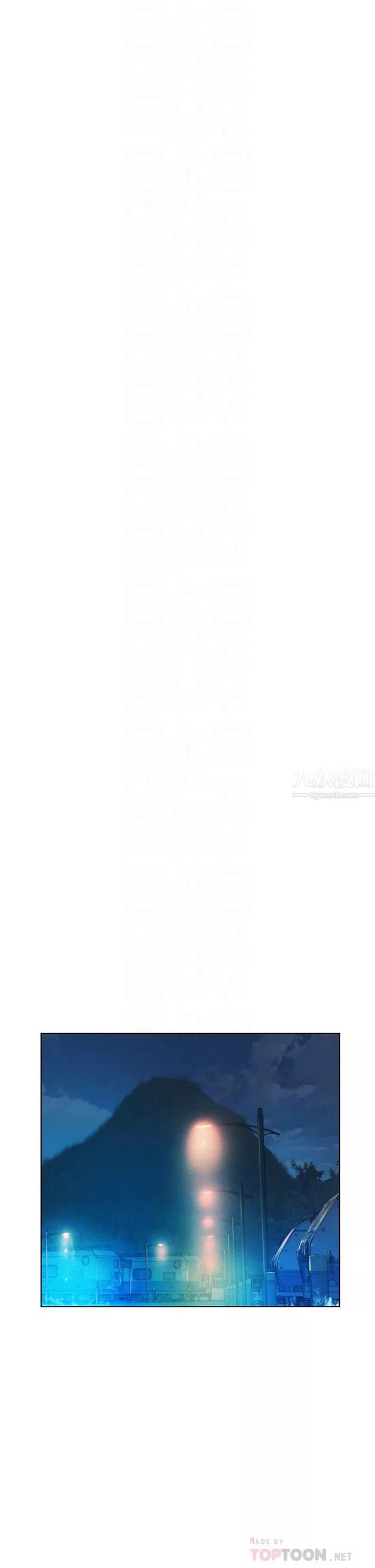 浪漫露營第9話-我想…報答你…