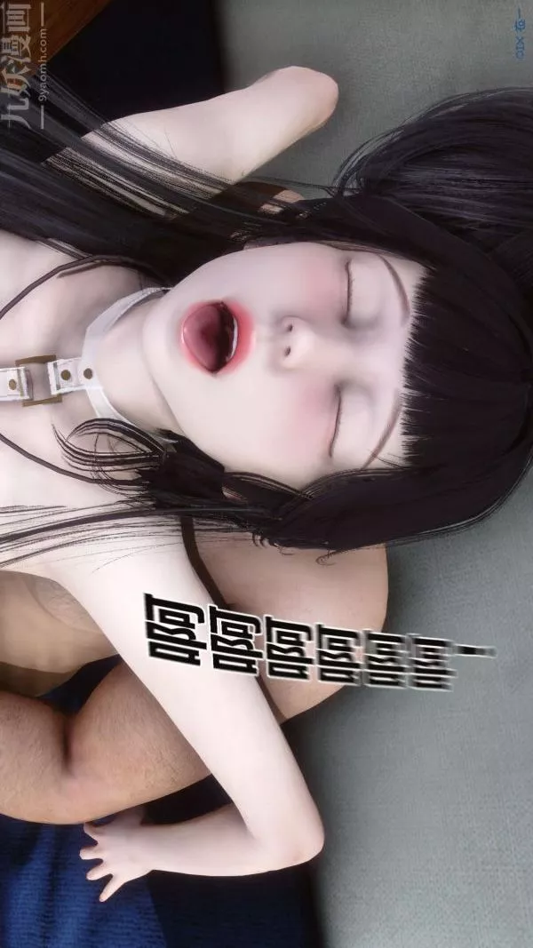 [3D]秘密-第16章-03话 - 图片 97