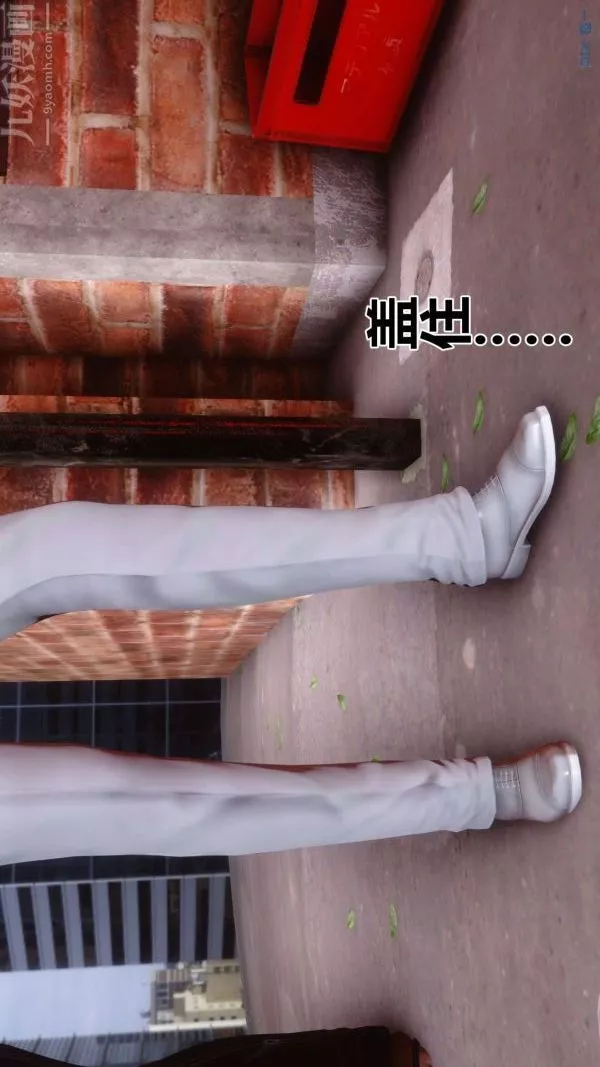 [3D]秘密第18章-02話