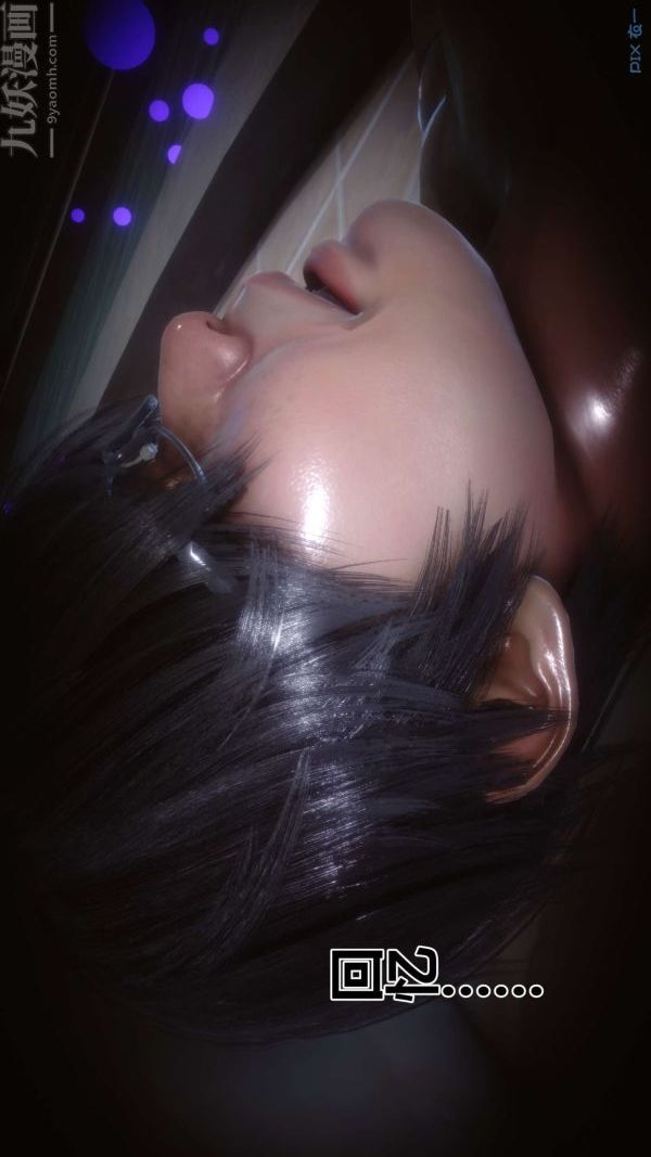 [3D]秘密第18章-03話