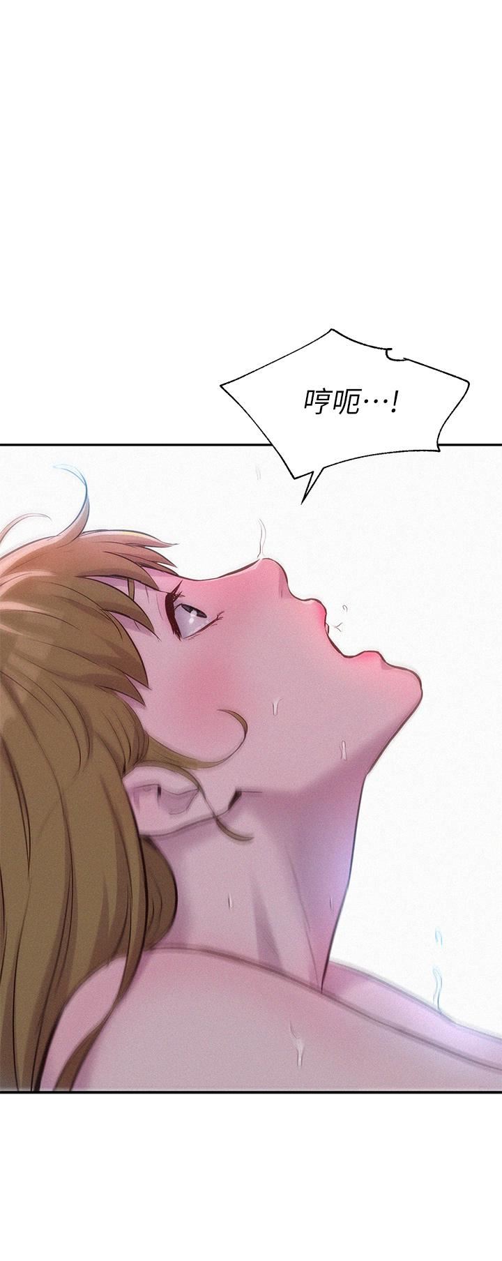 浪漫露营第25话-刺激万分的火车便当