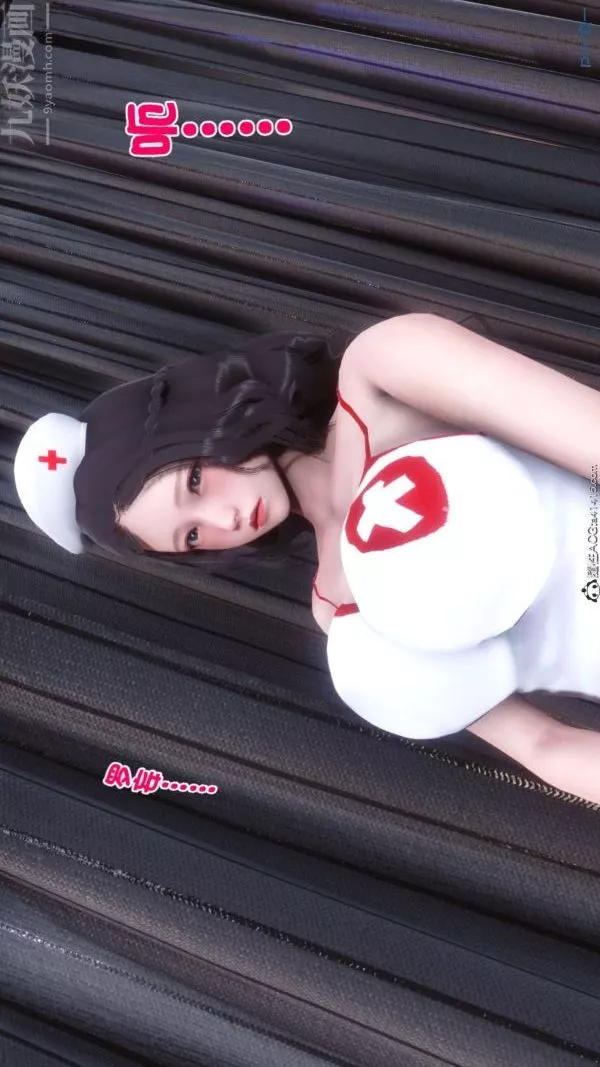 [3D]秘密-第19章-01话 - 图片 34