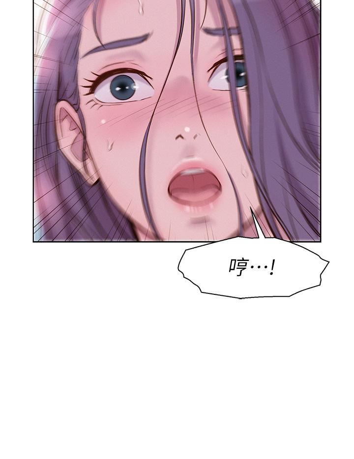 浪漫露營第29話-在車內上演的噴泉秀