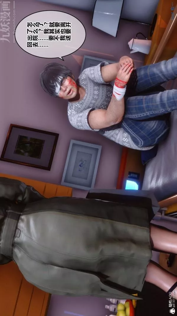 [3D]秘密-第19章-04话 - 图片 63