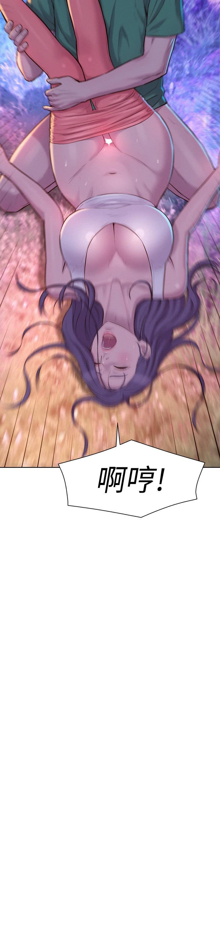 浪漫露营第32话-怎么偏偏这时候出现!