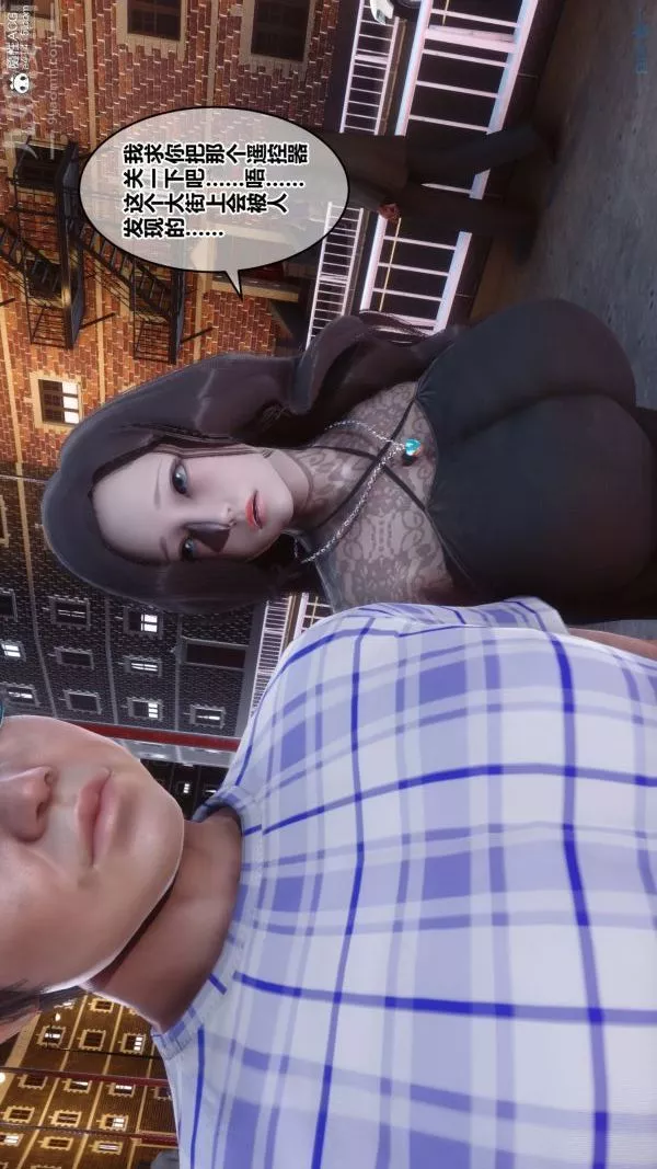[3D]秘密-第20章-03话 - 图片 27