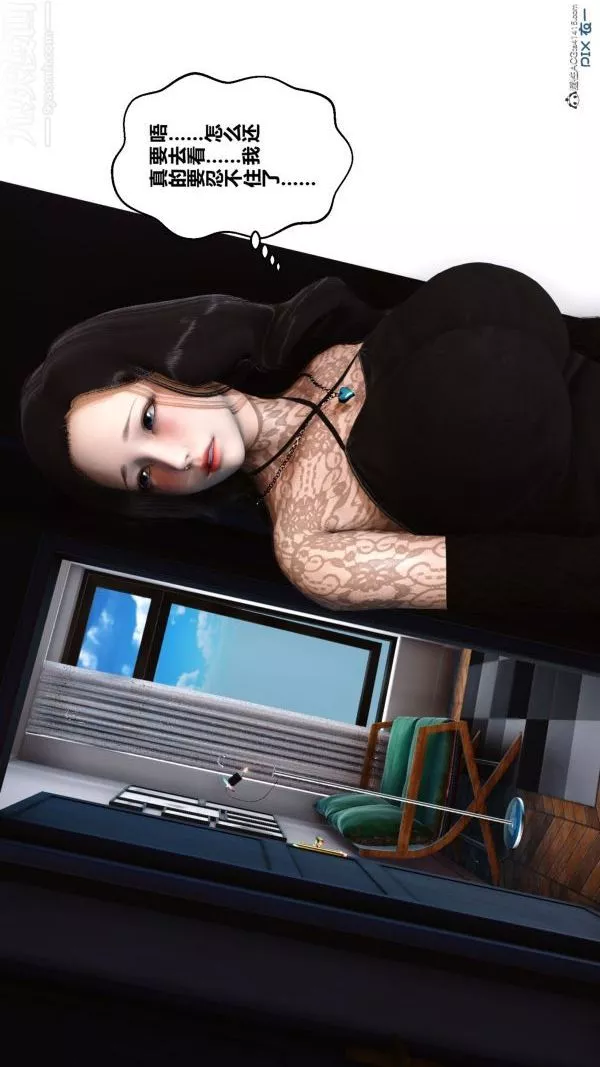 [3D]秘密第20章-03話