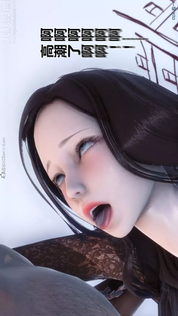 [3D]秘密-第20章-04话 - 图片 56