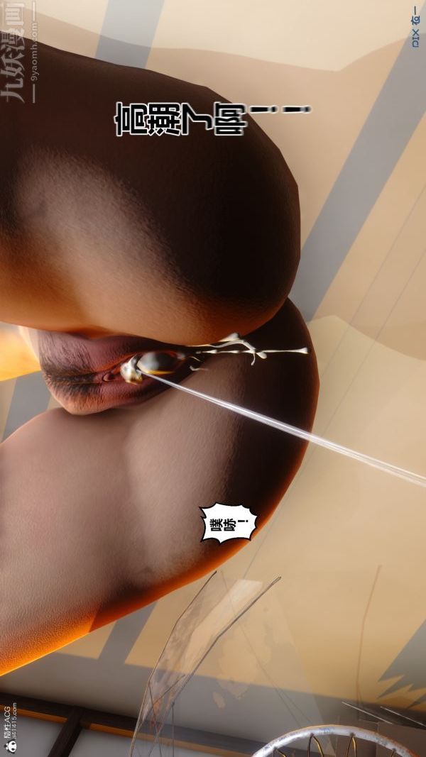 [3D]秘密第22章-02话