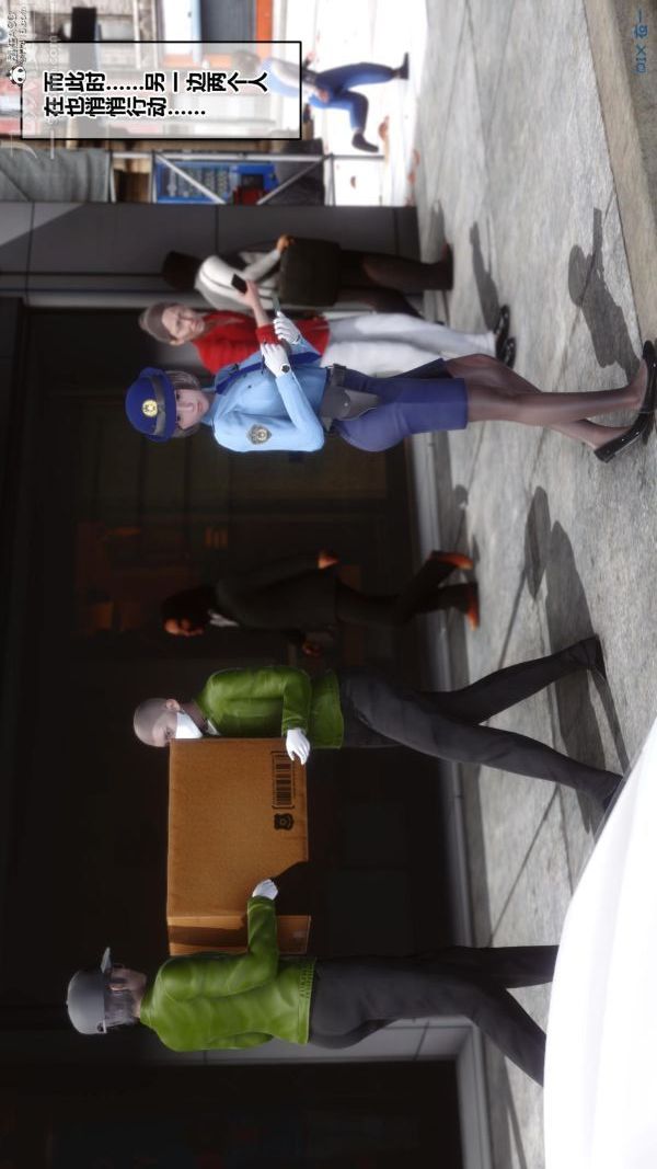 [3D]秘密第23章-01话