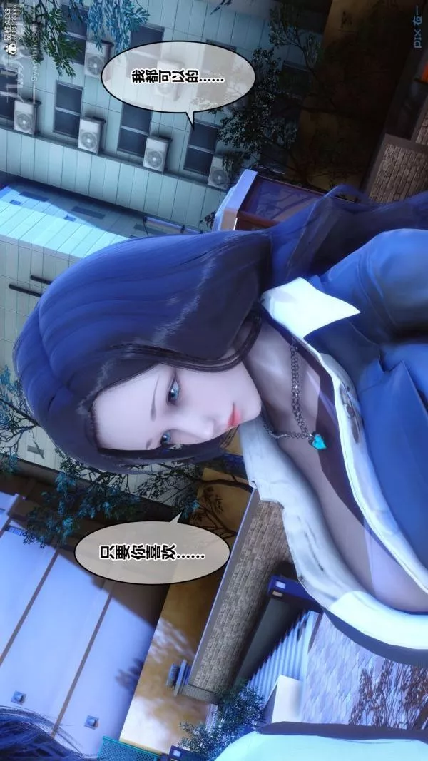 [3D]秘密-第24章-03话 - 图片 57