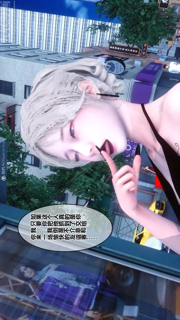[3D]秘密第24章-03話