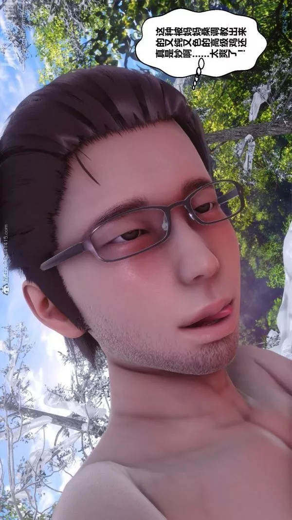 [3D]秘密第25章-02話
