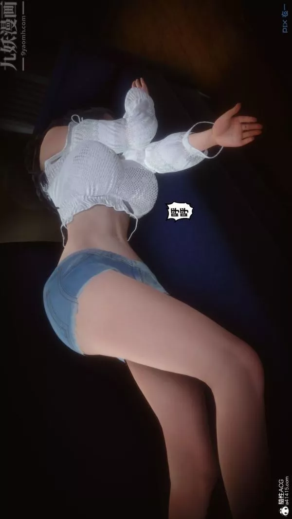 [3D]秘密-第27章-01话 - 图片 31