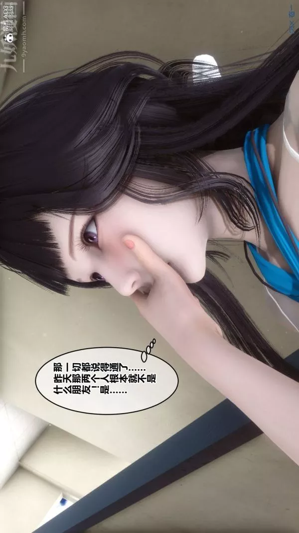 [3D]秘密-第27章-01话 - 图片 64