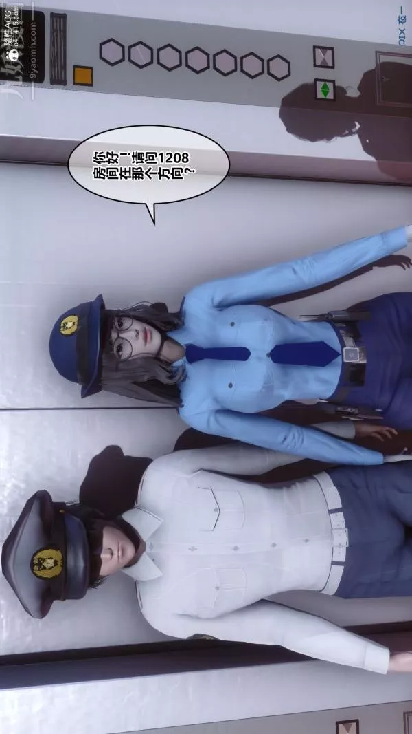 [3D]秘密第29章-03話