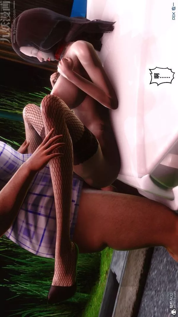 [3D]秘密-第29章-05话 - 图片 28