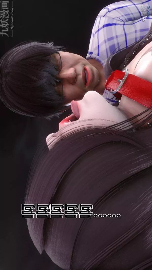 [3D]秘密-第29章-05话 - 图片 78