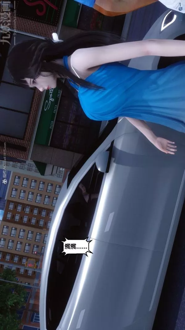[3D]秘密第30章-01話