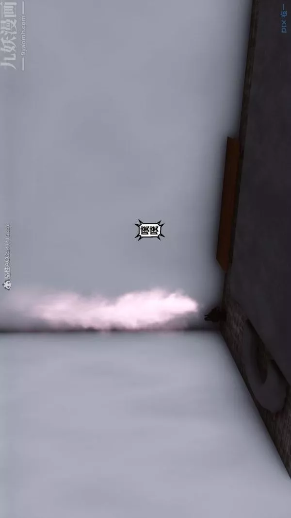 [3D]秘密-第30章-05话 - 图片 53