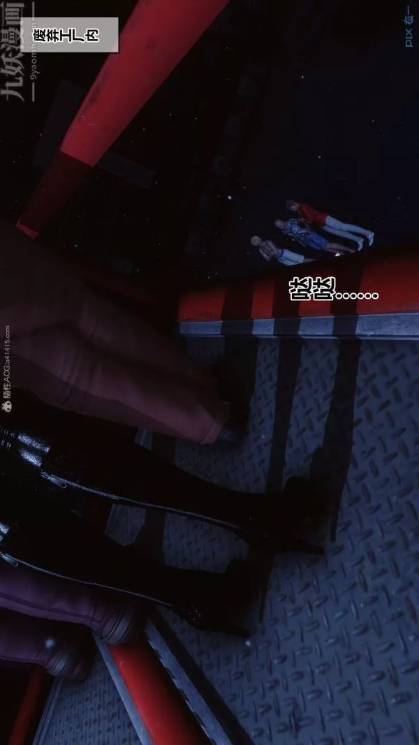 [3D]秘密-第31章-01话 - 图片 28