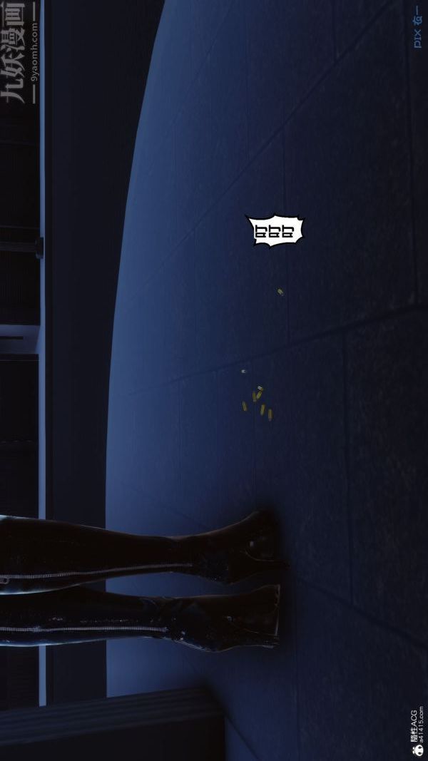 [3D]秘密第31章-03話