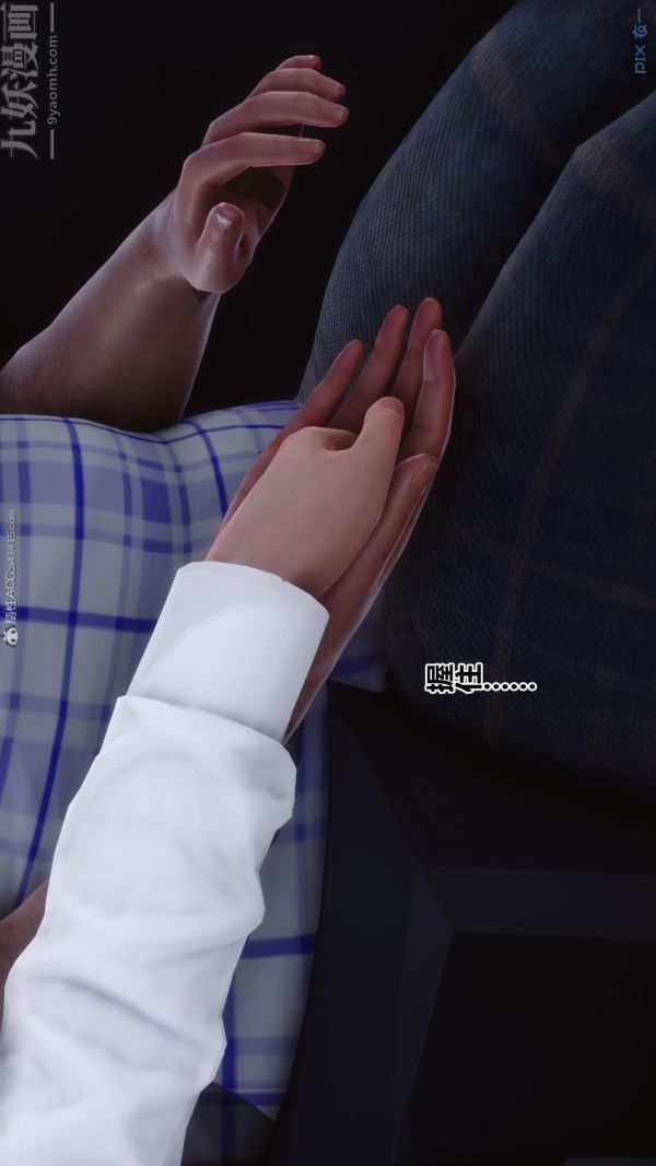 [3D]秘密第31章-03话