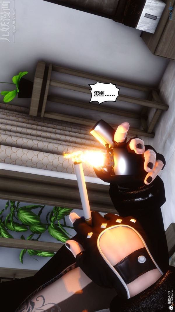 [3D]秘密第31章-03话