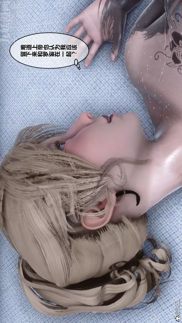 [3D]秘密-第31章-05话 - 图片 36