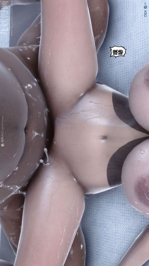 [3D]秘密第31章-05话