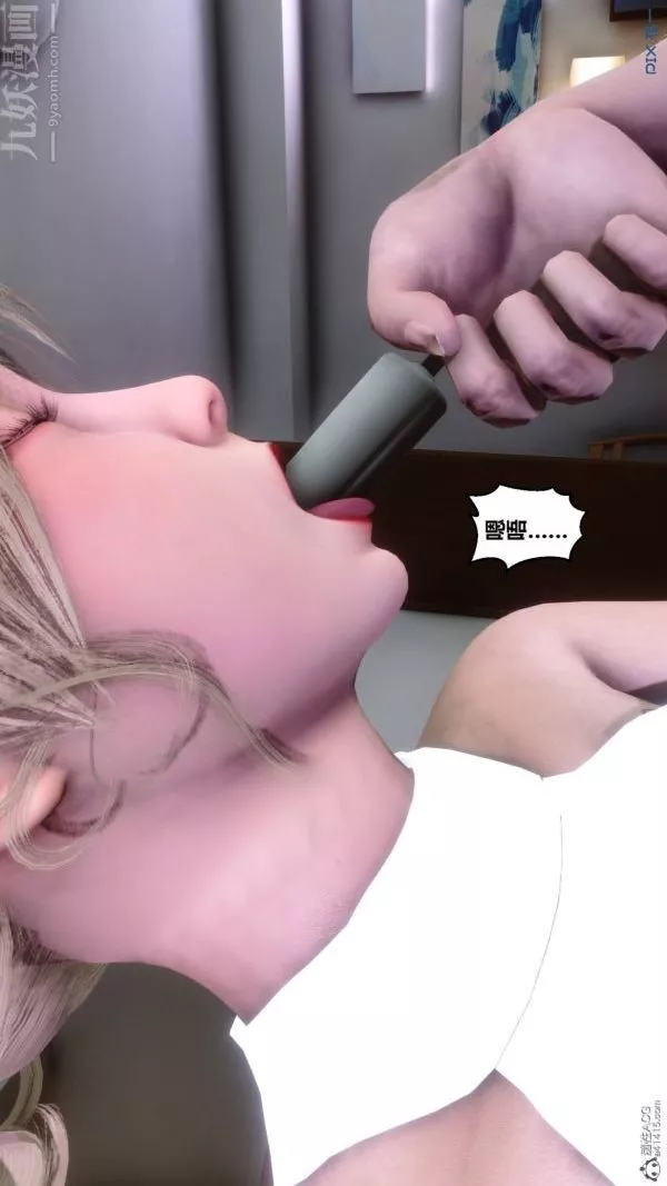 [3D]秘密-第33章-03话 - 图片 84