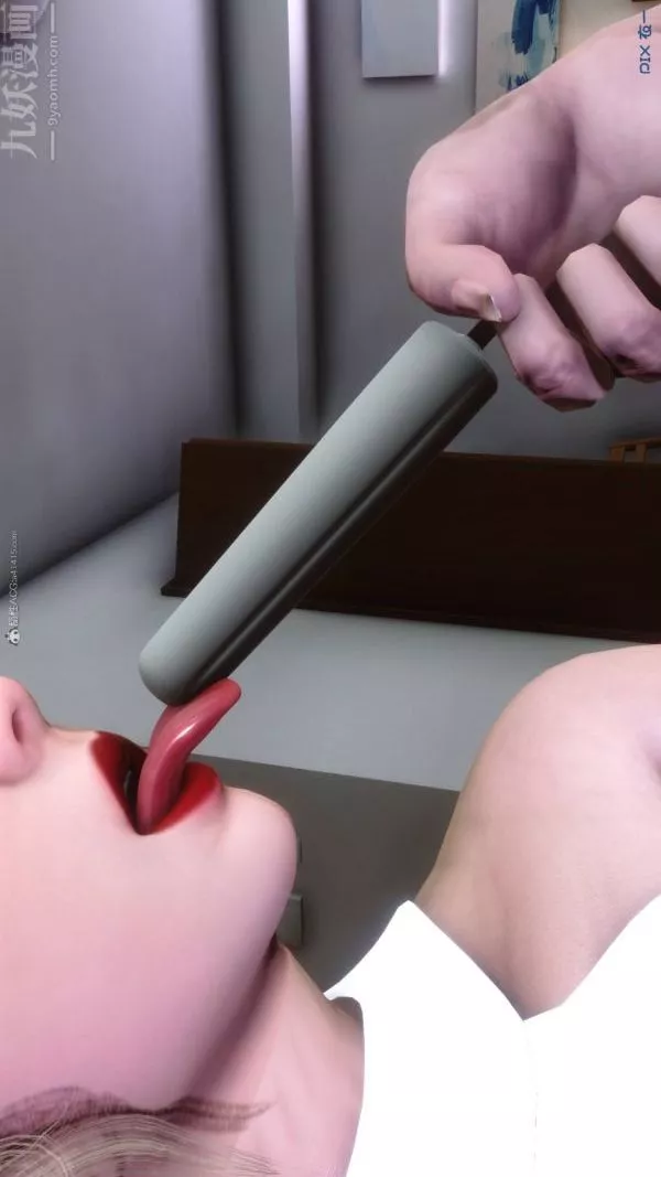 [3D]秘密第33章-03話