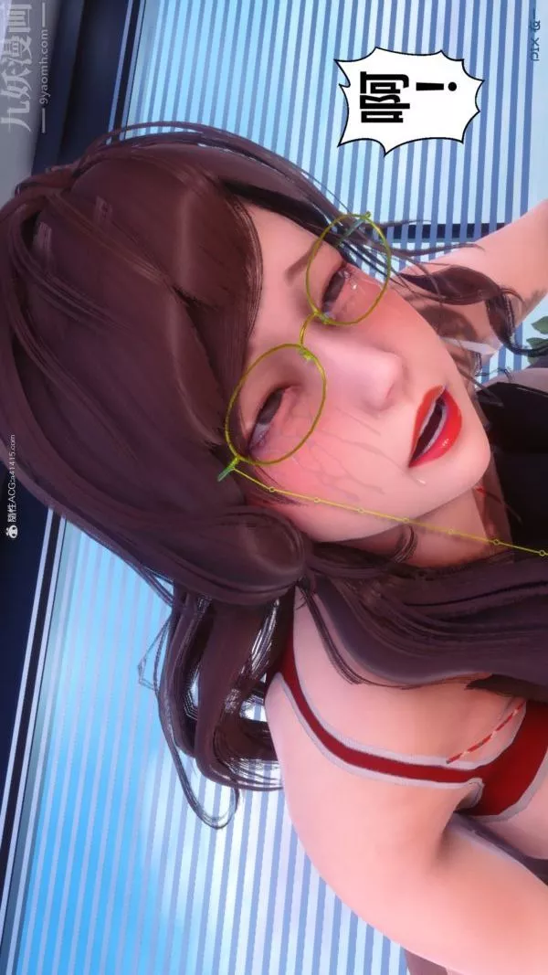 [3D]秘密第34章-05話
