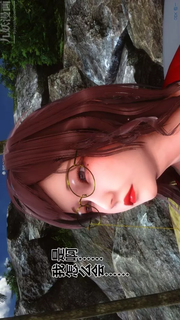 [3D]秘密-第35章-03话 - 图片 12