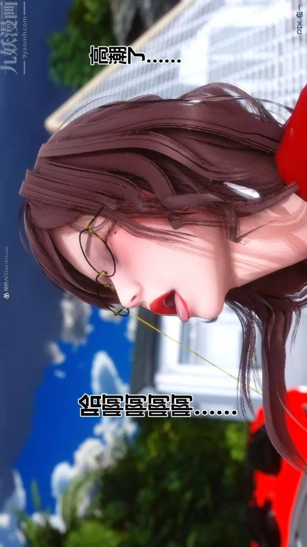 [3D]秘密-第35章-03话 - 图片 57
