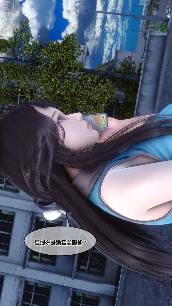 [3D]秘密-第36章-01话 - 图片 28