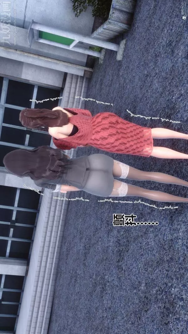 [3D]秘密第36章-05話