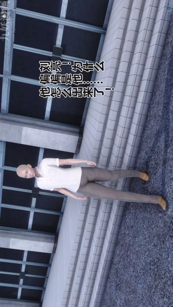 [3D]秘密-第36章-05话 - 图片 46