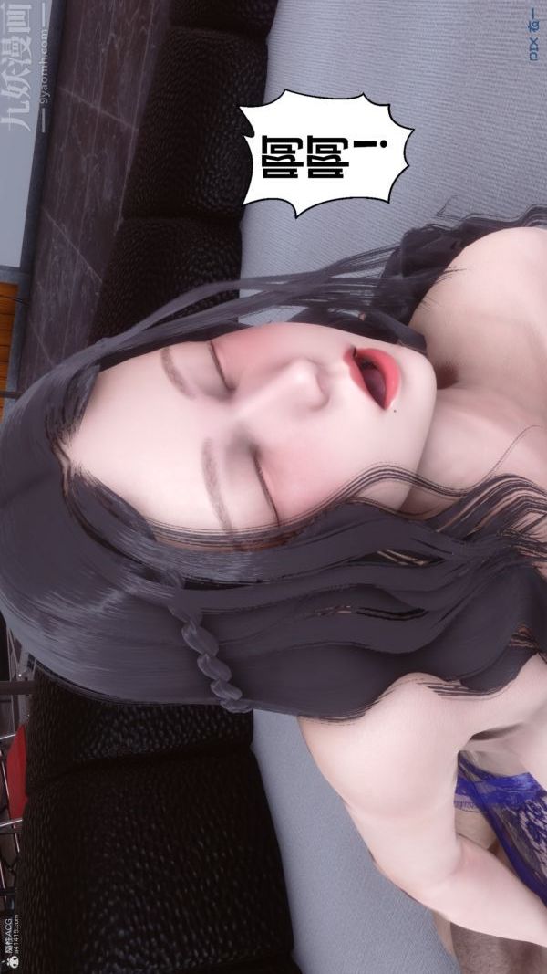 [3D]秘密第36章-05话