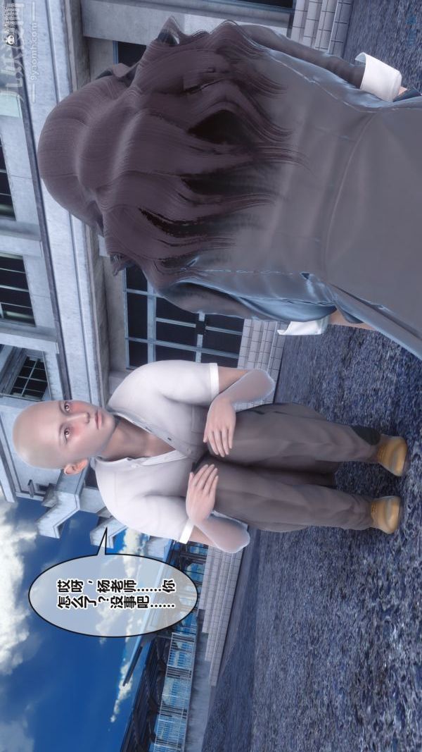 [3D]秘密第36章-05話