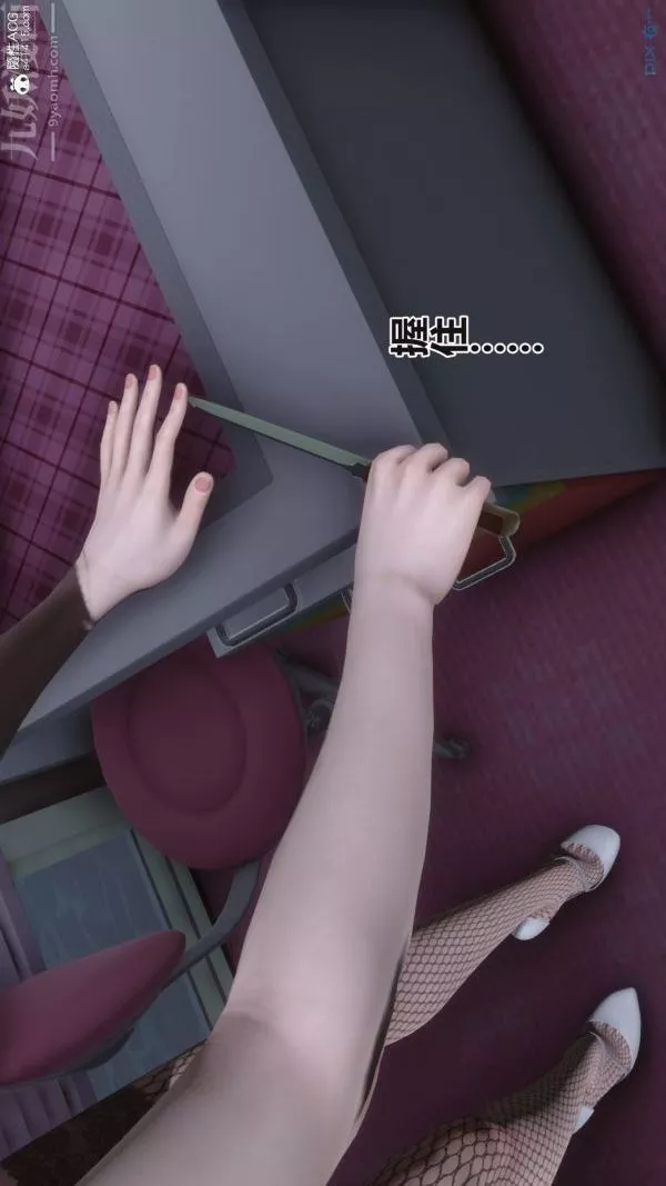 [3D]秘密-第38章-01话 - 图片 39