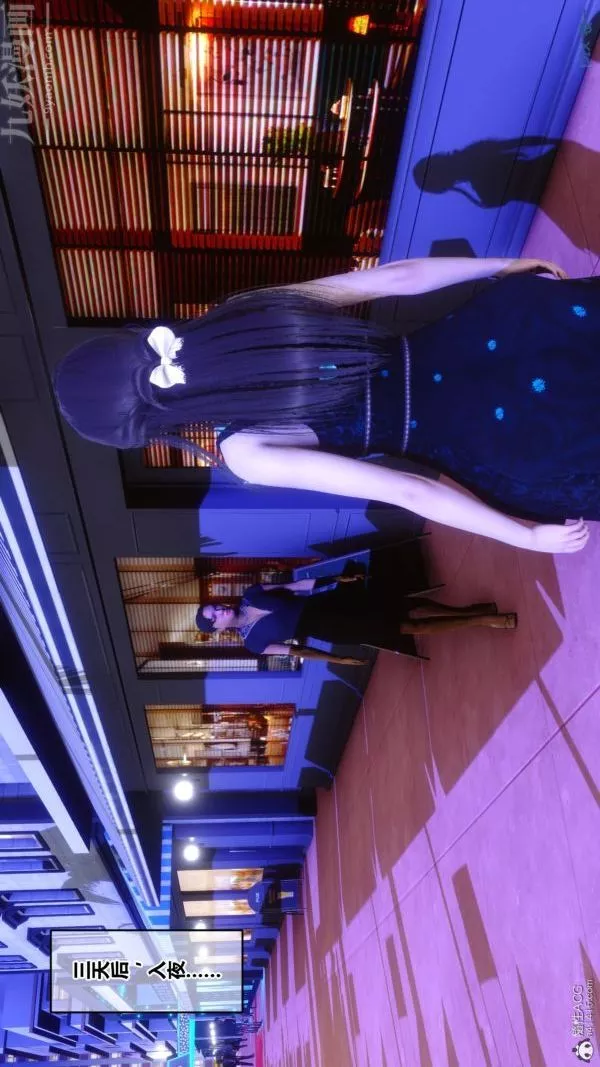 [3D]秘密-第39章-01话 - 图片 3